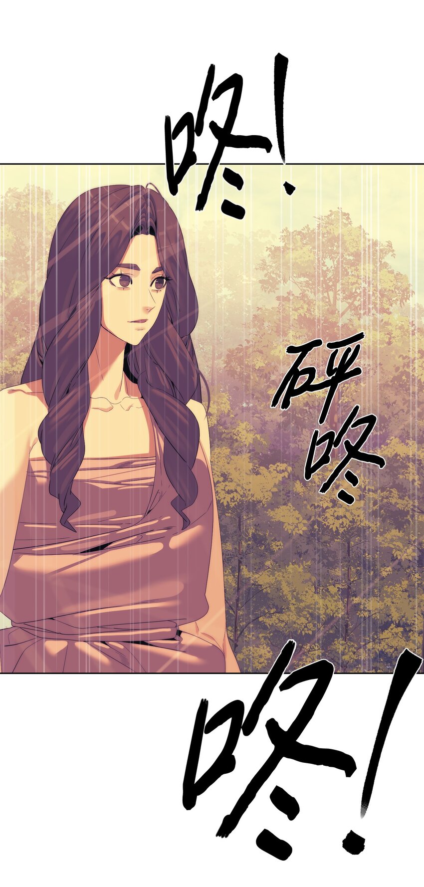 《穿越异界任务指南（Etranger)》67 毫无胜算 第28页