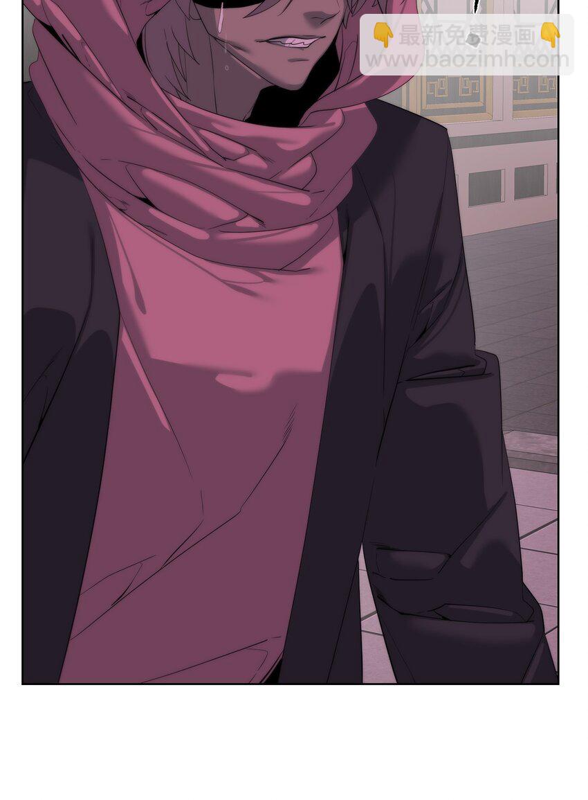 《穿越异界任务指南（Etranger)》69 开始交手 第9页