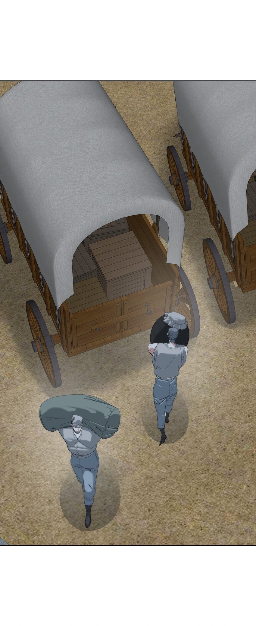 《穿越异界任务指南（Etranger)》68 护送任务 第26页