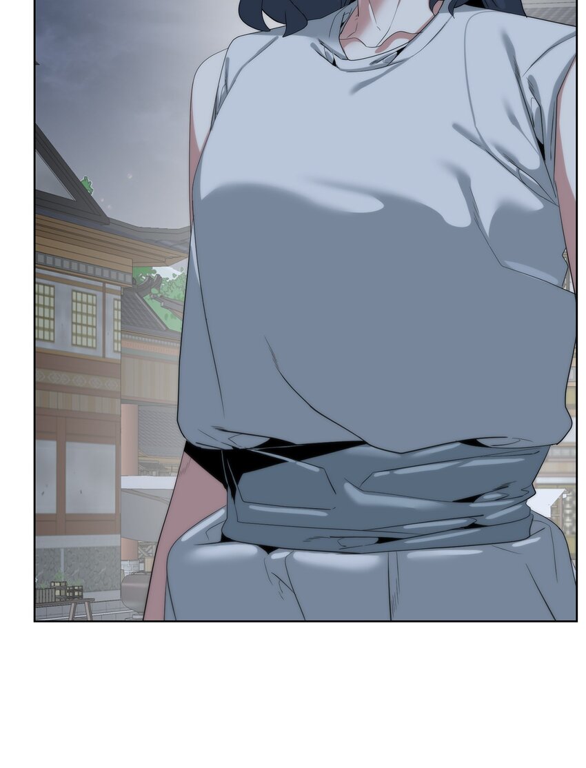 《穿越异界任务指南（Etranger)》68 护送任务 第49页