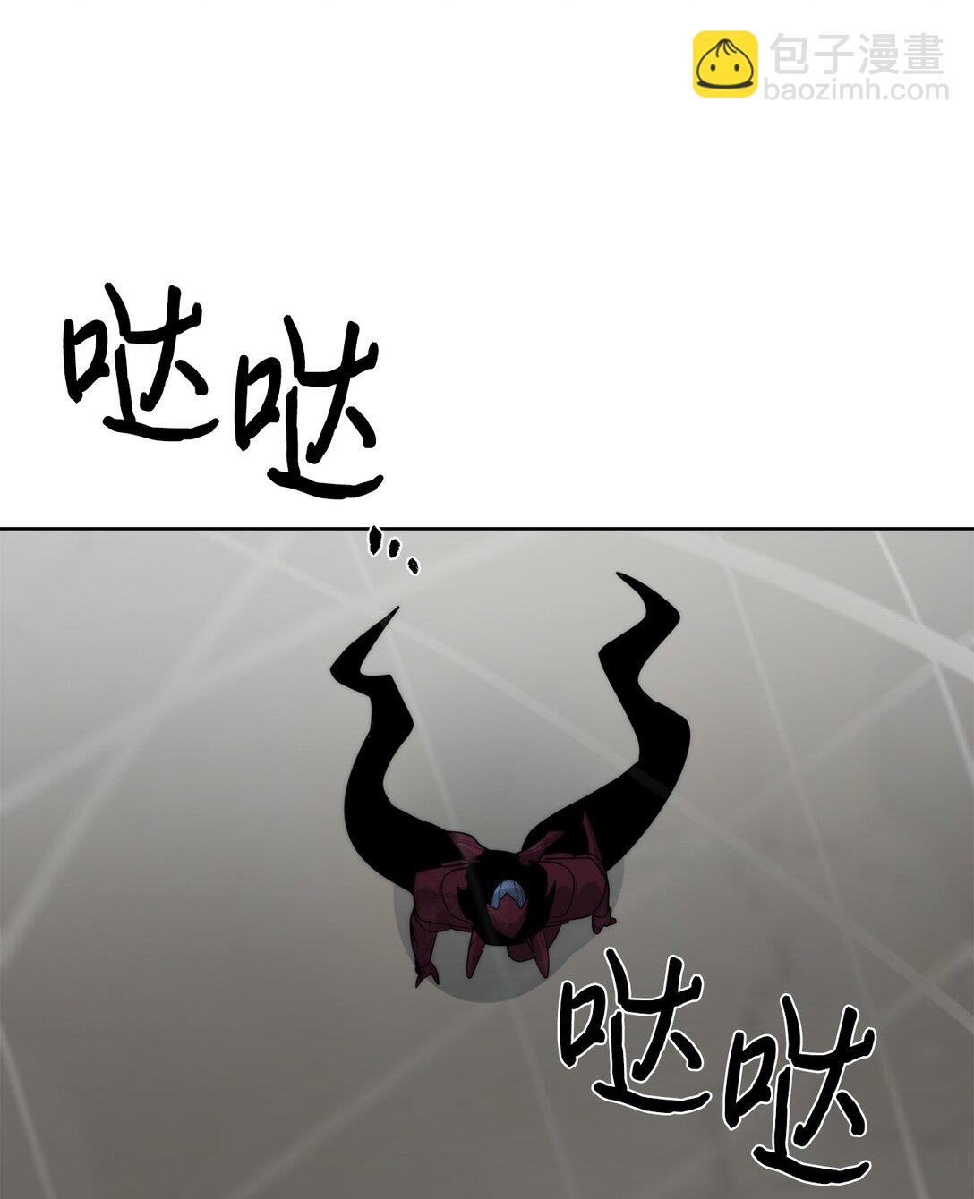 《穿越异界任务指南（Etranger)》74 并肩作战 第19页