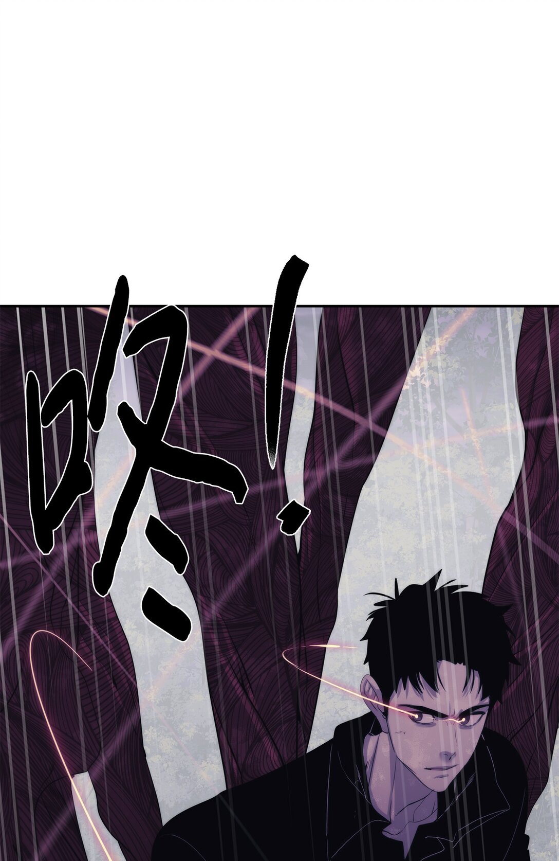《穿越异界任务指南（Etranger)》72 不死之身 第48页