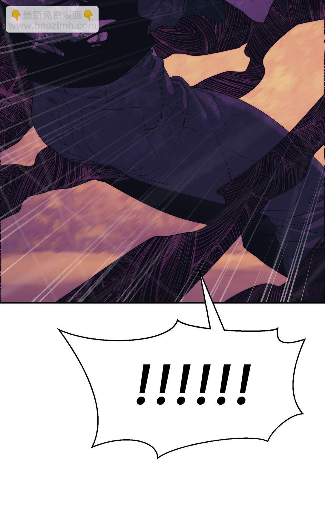 《穿越异界任务指南（Etranger)》73 难逃一死 第4页