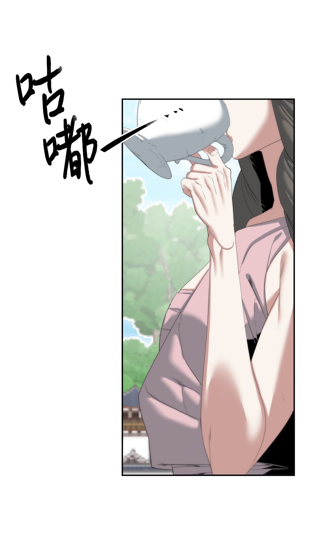 《穿越异界任务指南（Etranger)》78 离开 第37页