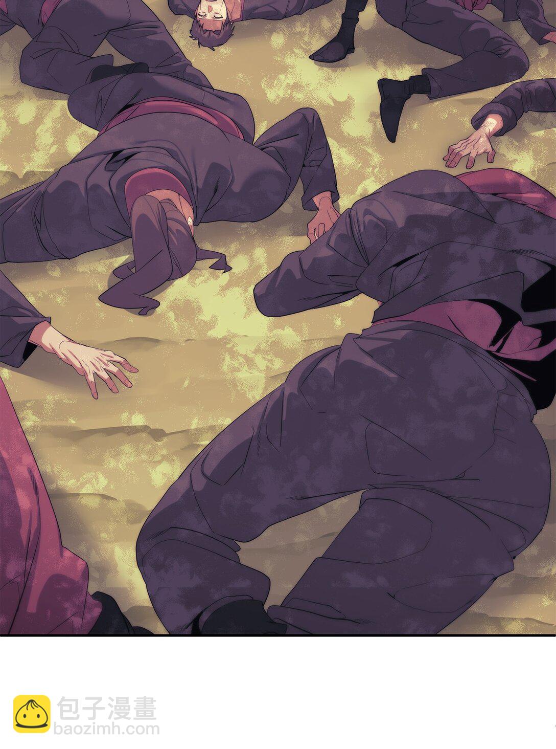 《穿越异界任务指南（Etranger)》78 离开 第4页