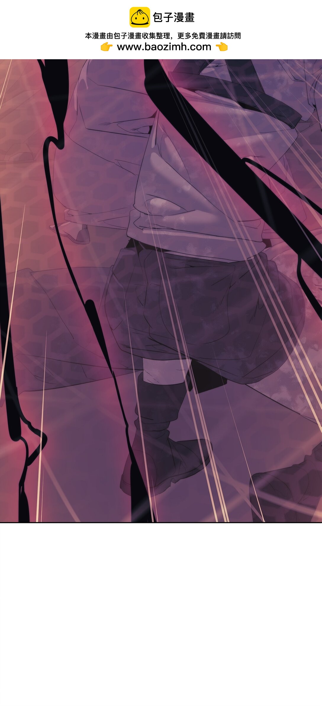 《穿越异界任务指南（Etranger)》76 女神的权能 第2页