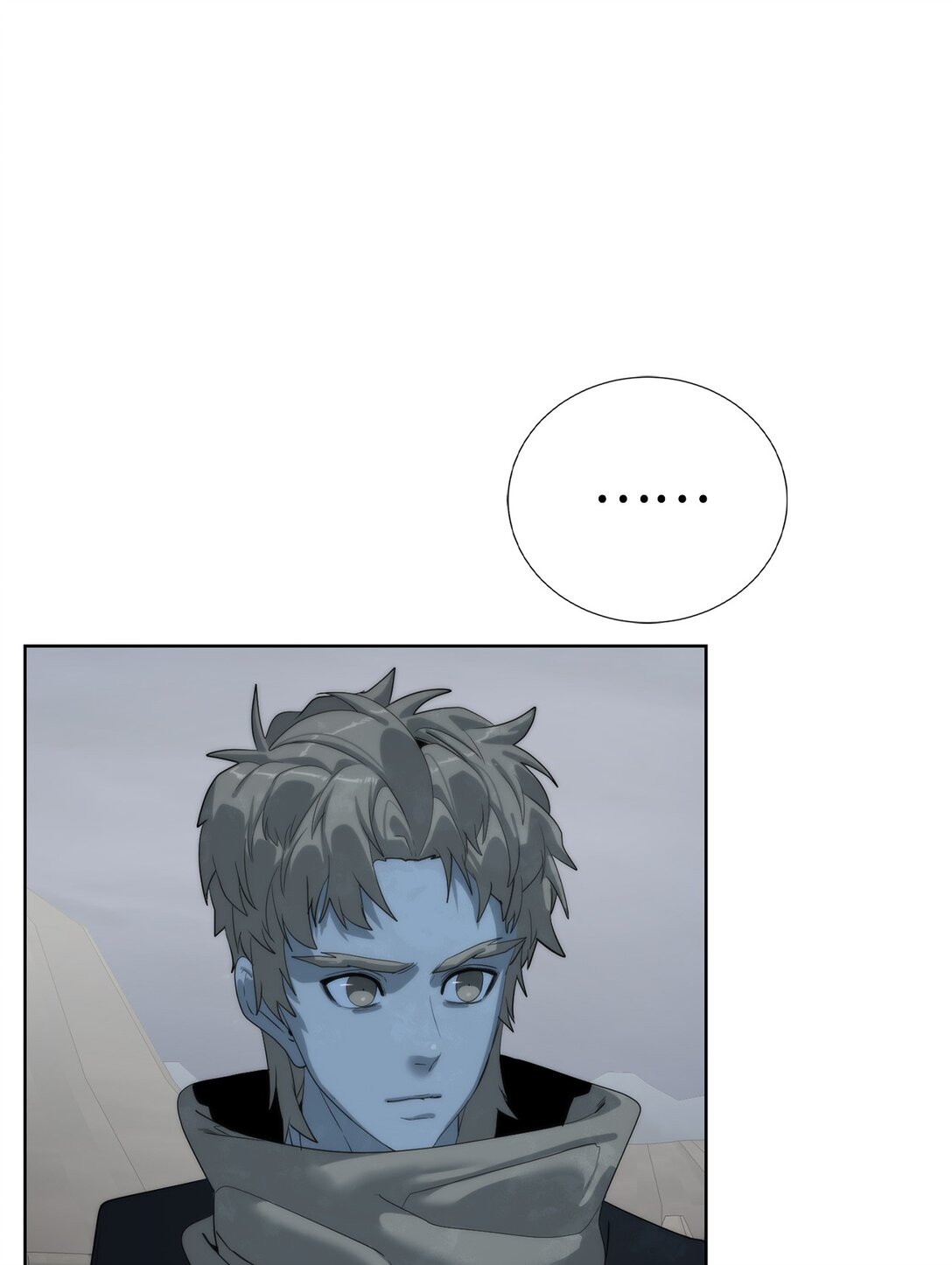 《穿越异界任务指南（Etranger)》76 女神的权能 第47页