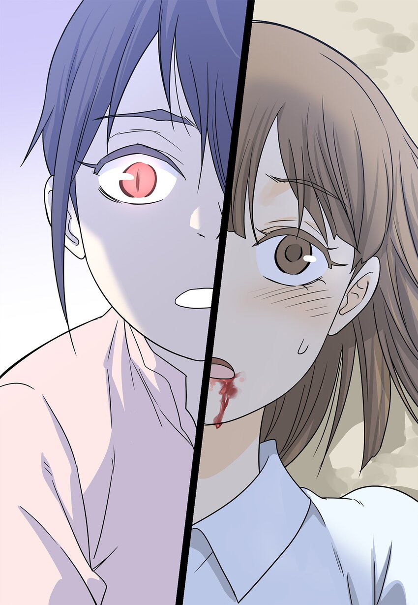 《吸血鬼厨师》03 熟悉的味道 第19页