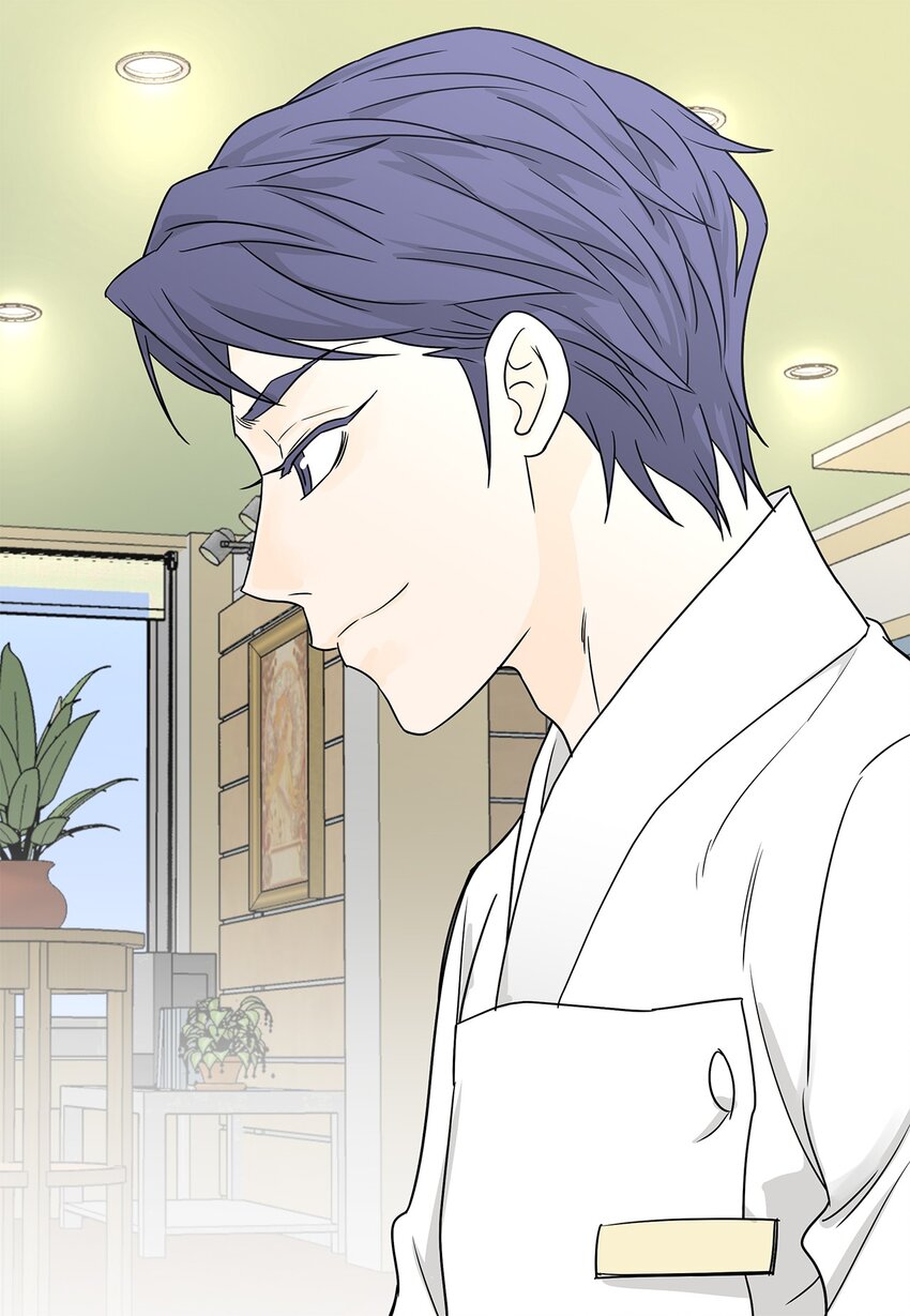 《吸血鬼厨师》03 熟悉的味道 第21页