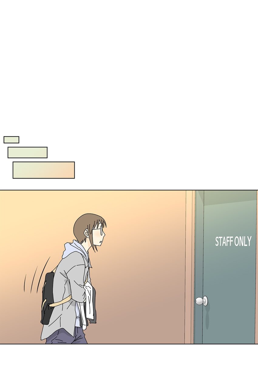 《吸血鬼厨师》09 打工还债 第6页