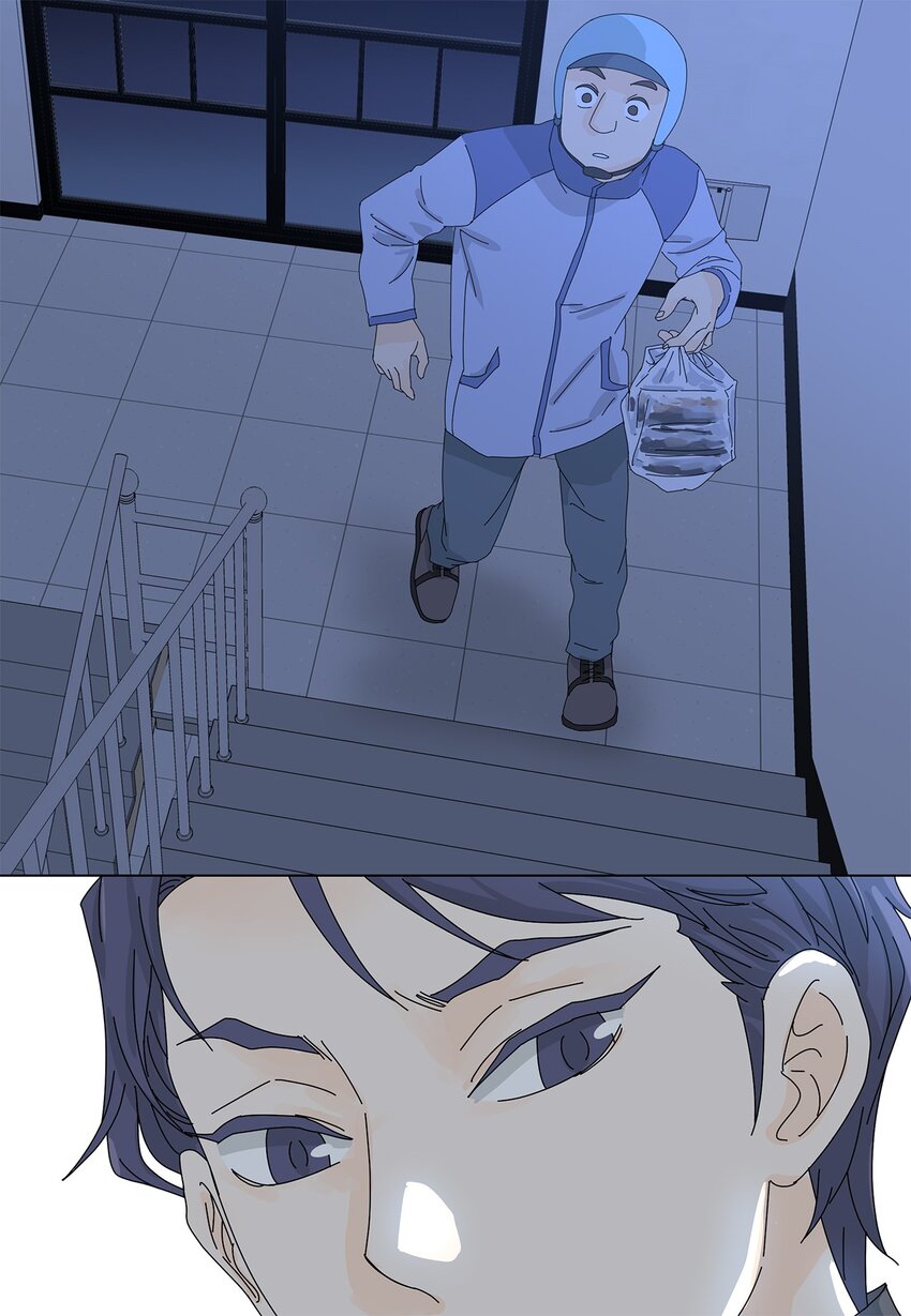 《吸血鬼厨师》12 我来照顾她 第39页