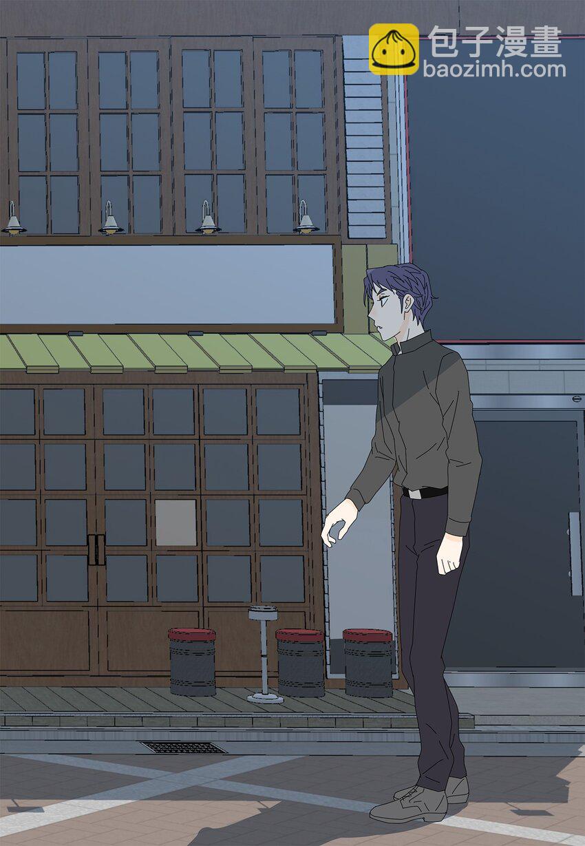 《吸血鬼厨师》14 误会 第38页