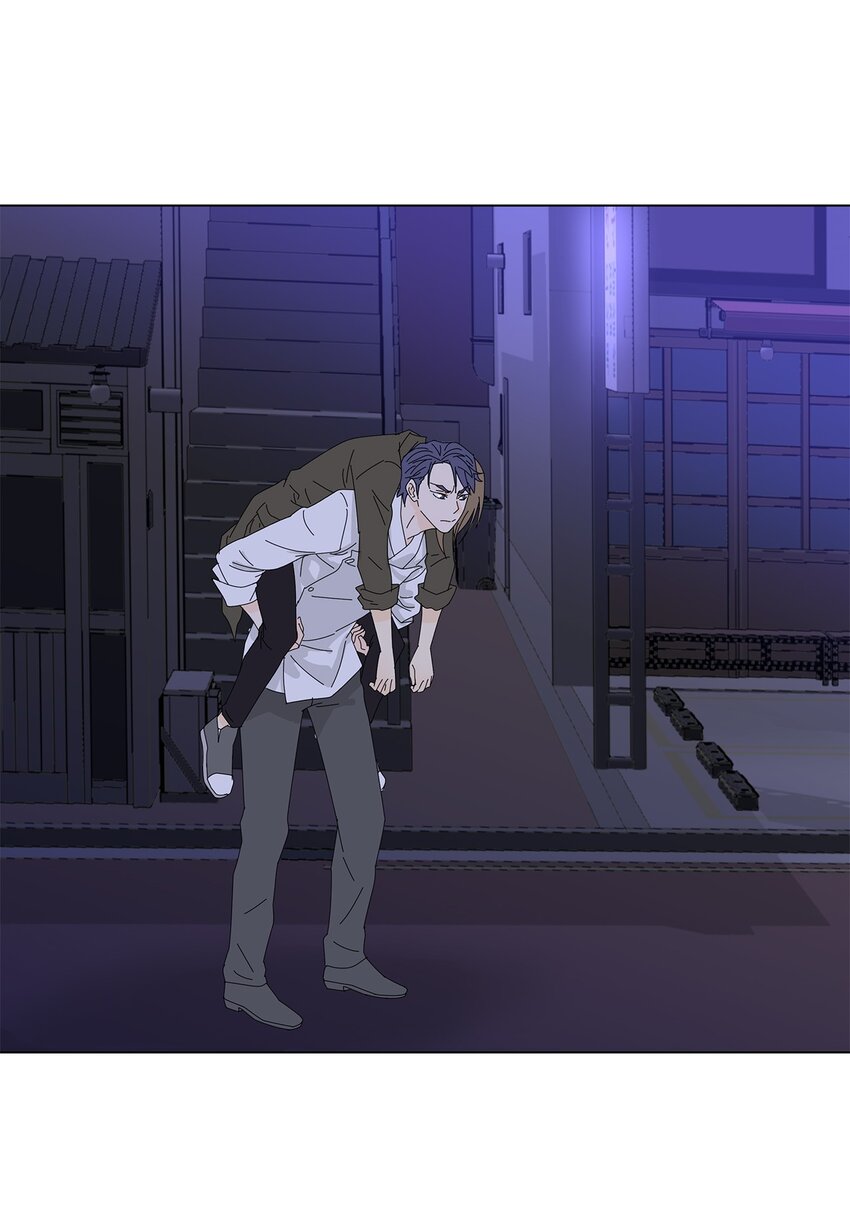 《吸血鬼厨师》17 美露特食 第40页