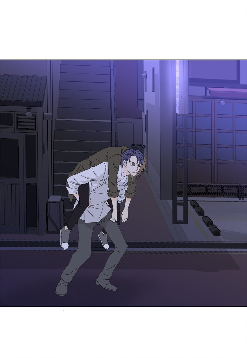 《吸血鬼厨师》17 美露特食 第41页