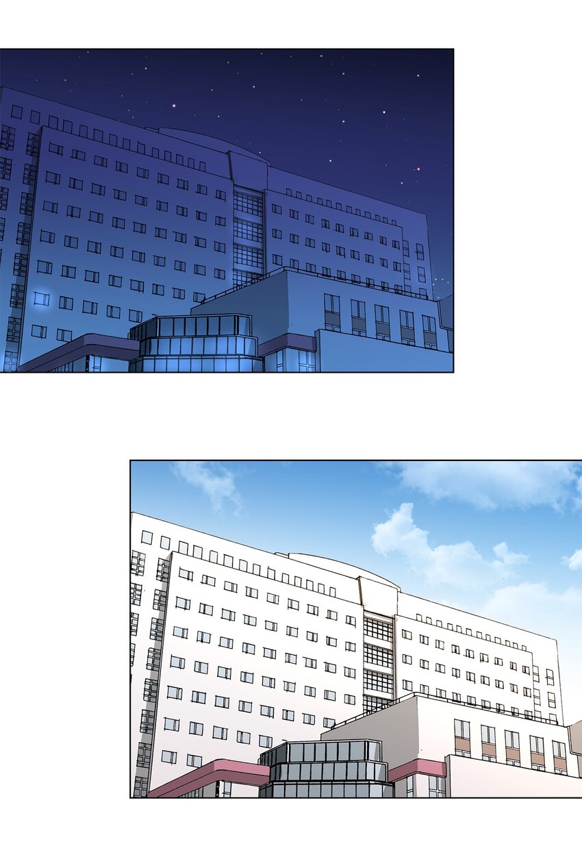 《吸血鬼厨师》19 缓解压力 第30页