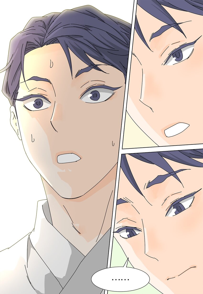 《吸血鬼厨师》19 缓解压力 第3页