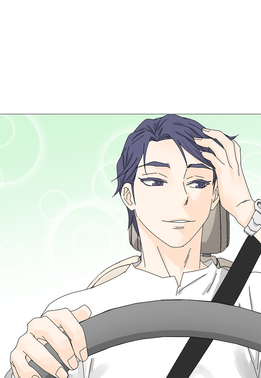 《吸血鬼厨师》24 一起吃便当 第37页