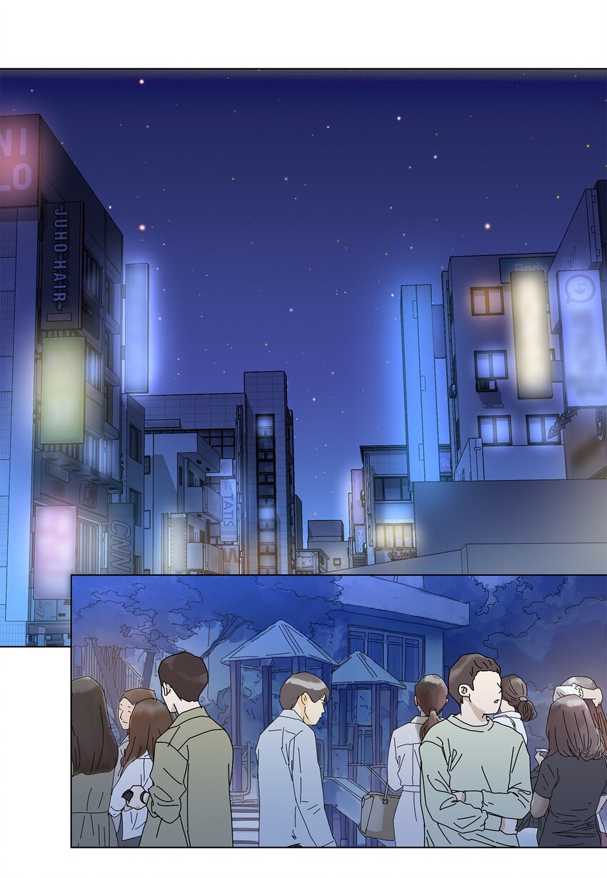 《吸血鬼厨师》21 给你糖吃 第36页
