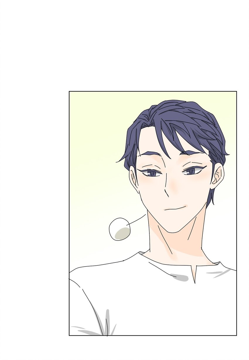 《吸血鬼厨师》23 听歌 第36页
