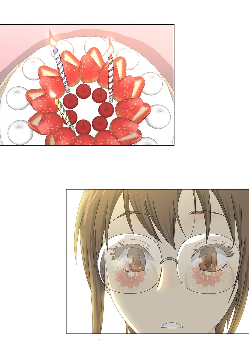 《吸血鬼厨师》27 生日愿望 第13页