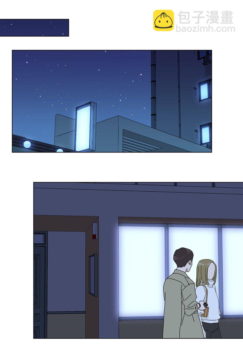 《吸血鬼厨师》27 生日愿望 第15页