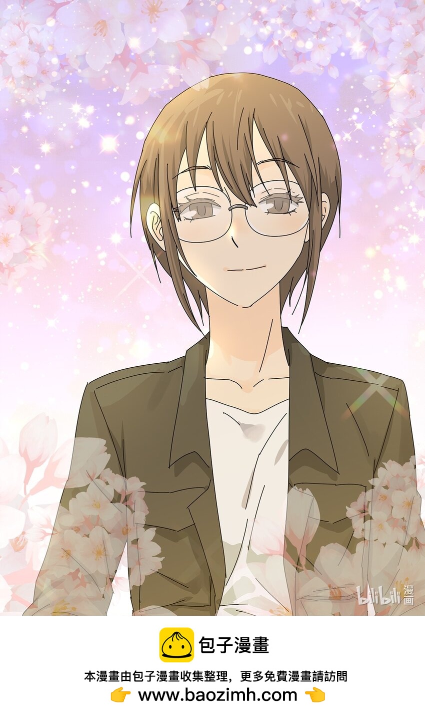 《吸血鬼厨师》27 生日愿望 第42页