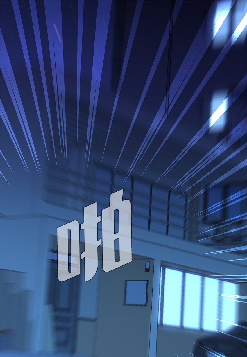 《吸血鬼厨师》28 破车与新车 第10页