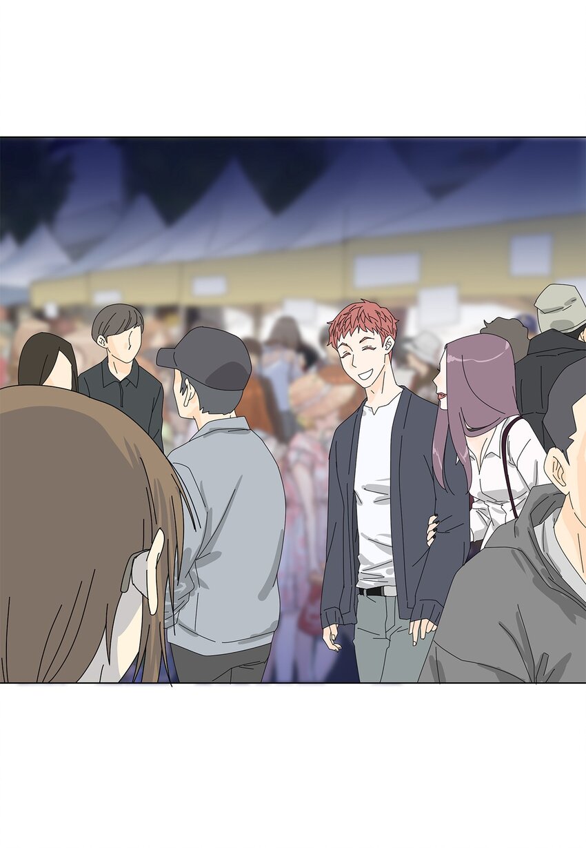 《吸血鬼厨师》31 巧遇 第10页