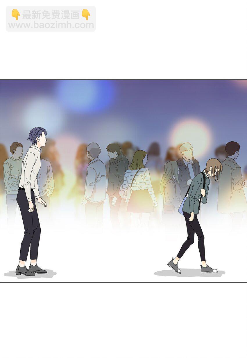 《吸血鬼厨师》31 巧遇 第25页