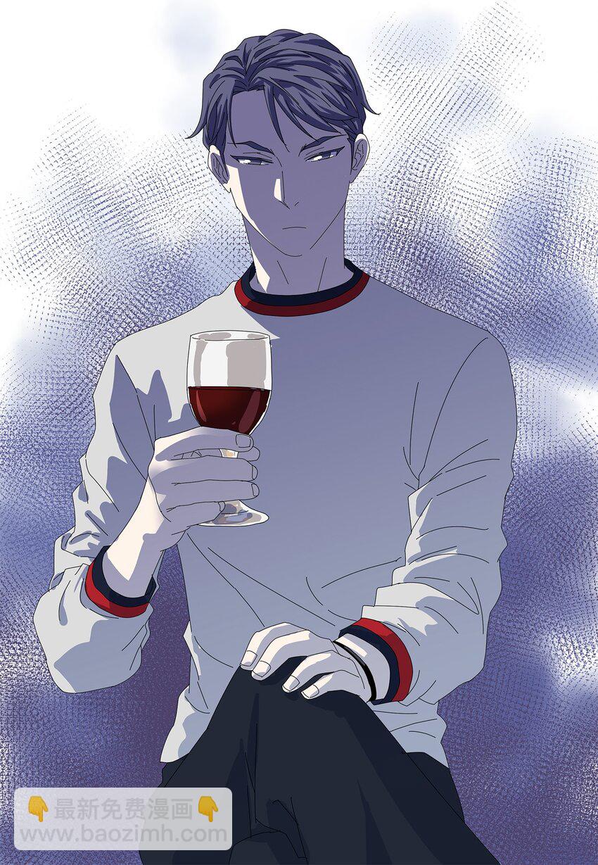 《吸血鬼厨师》34 攻破防线 第30页