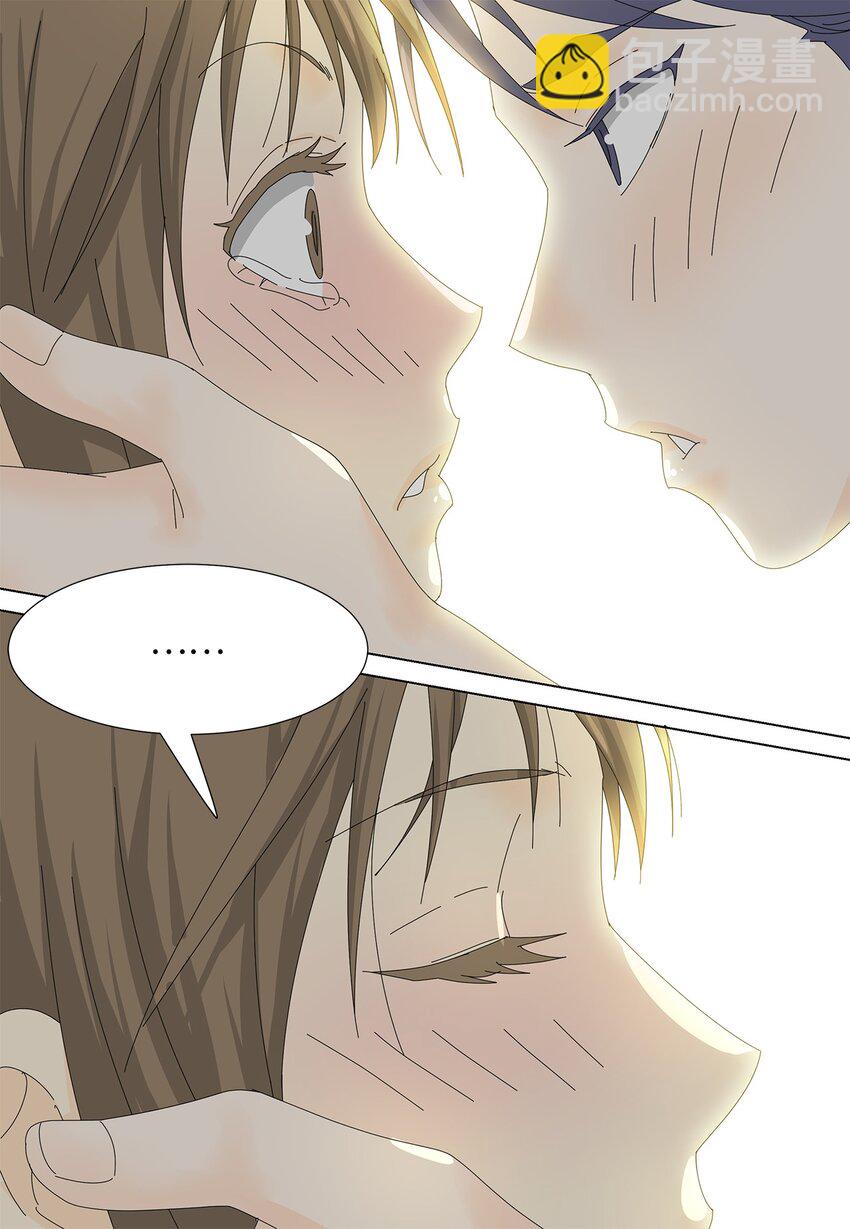 《吸血鬼厨师》34 攻破防线 第42页