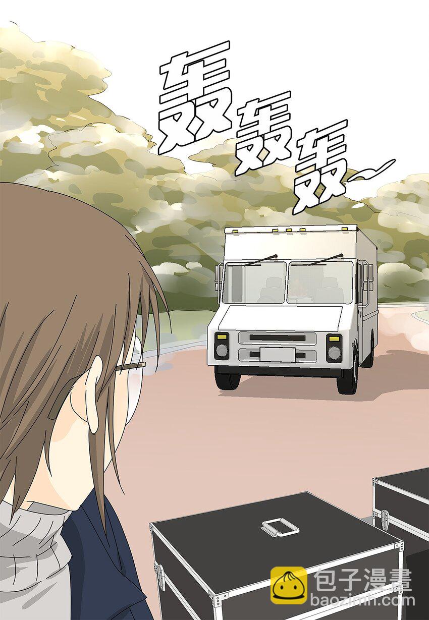 《吸血鬼厨师》42 预选赛 第31页