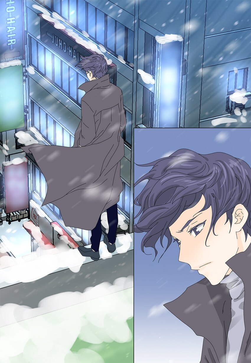 《吸血鬼厨师》41 要挟 第3页