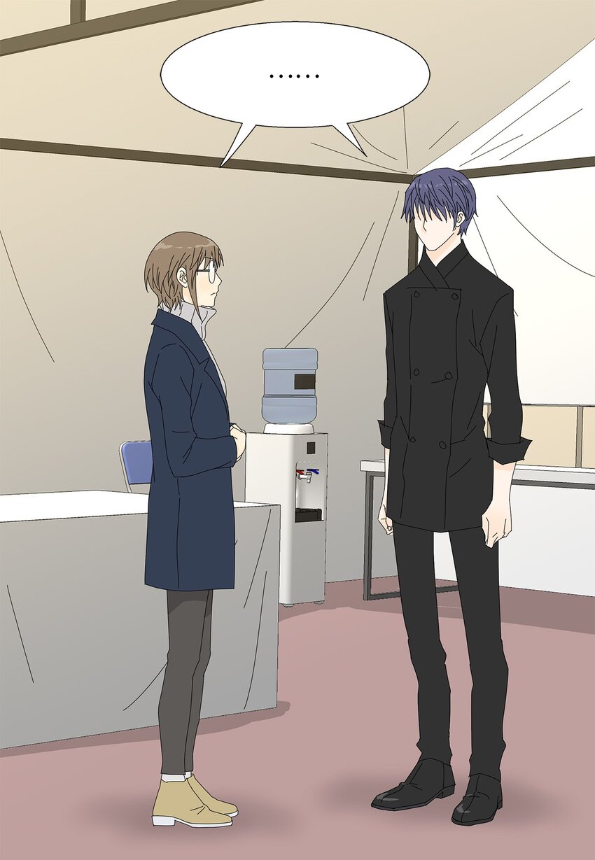 《吸血鬼厨师》45 我很关心你 第11页