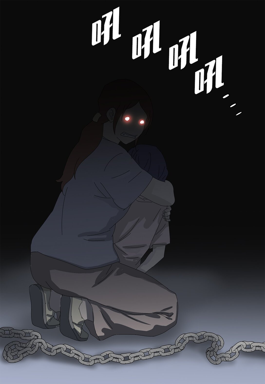 《吸血鬼厨师》56 心理阴影 第37页