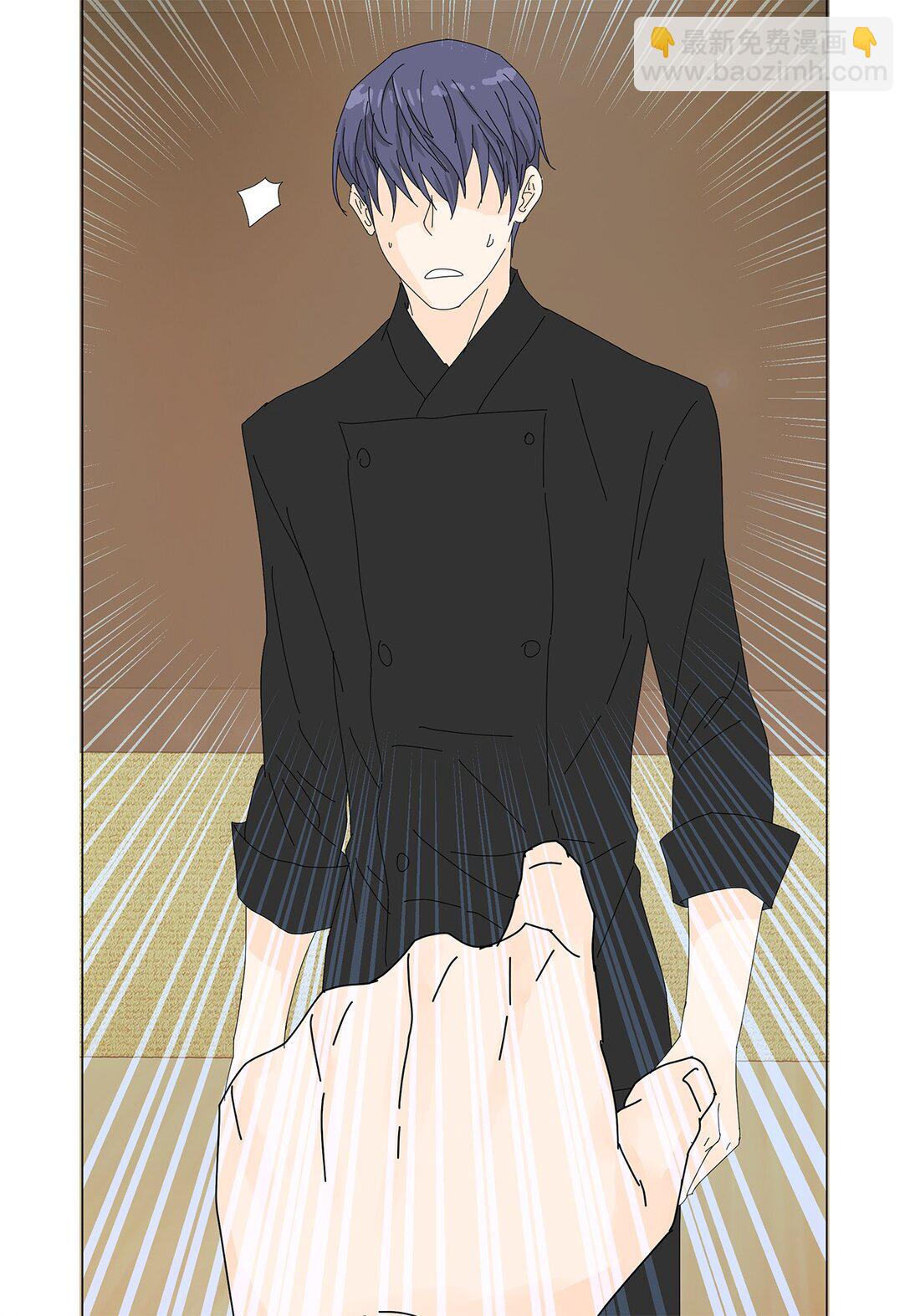 《吸血鬼厨师》55 他的目的 第3页