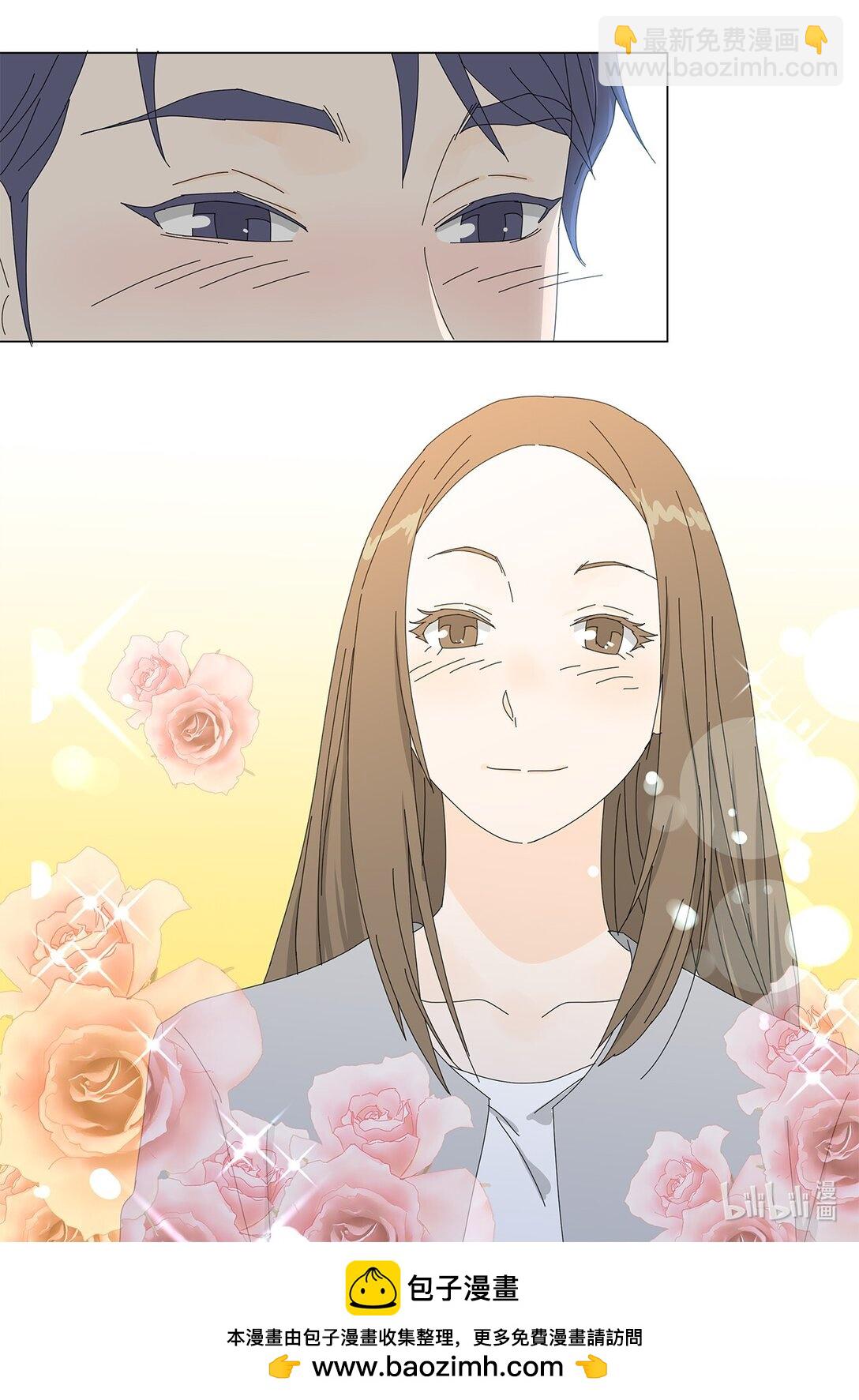 《吸血鬼厨师》番外03 两人的故事 第41页