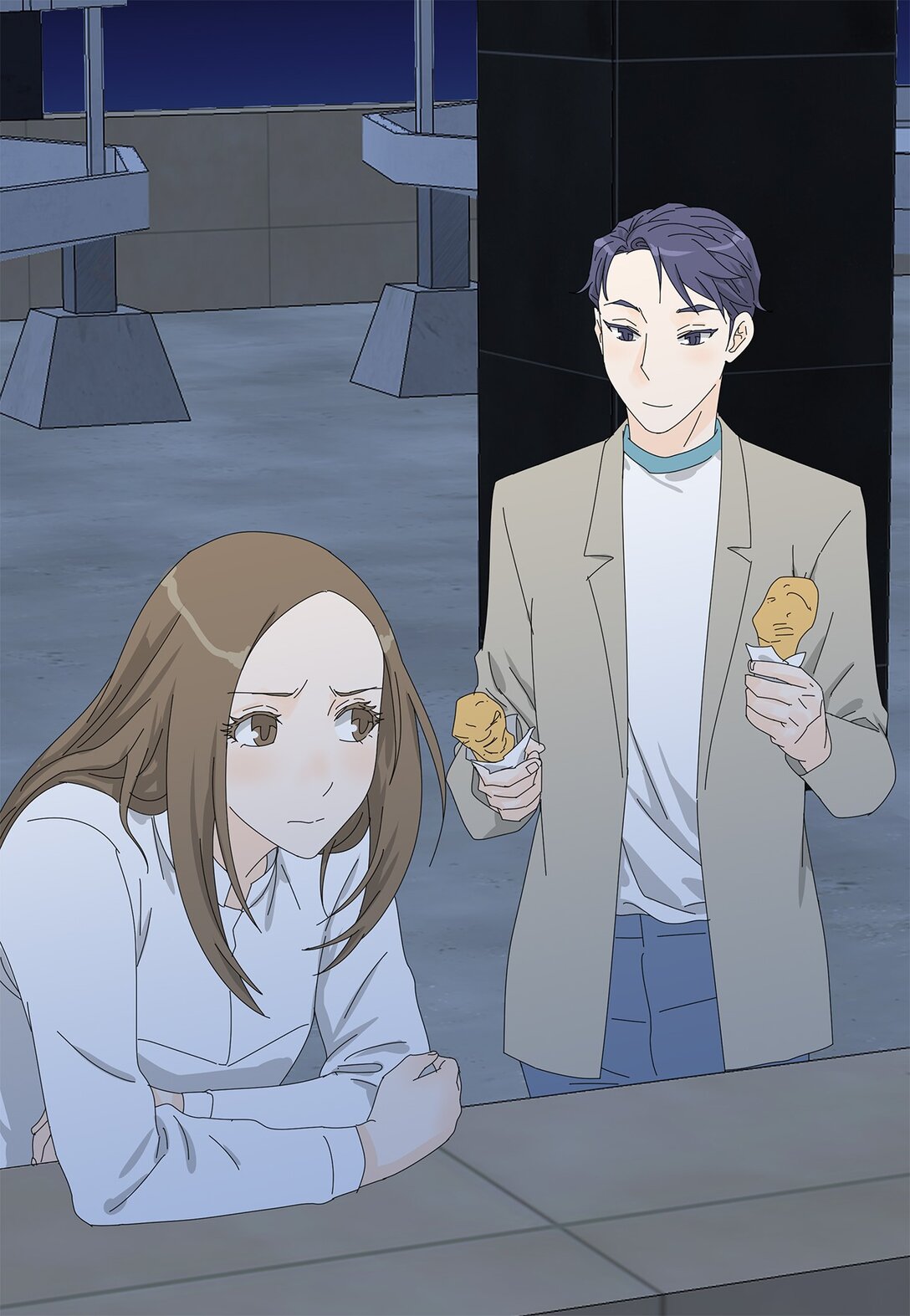 《吸血鬼厨师》番外07 吃醋 第16页
