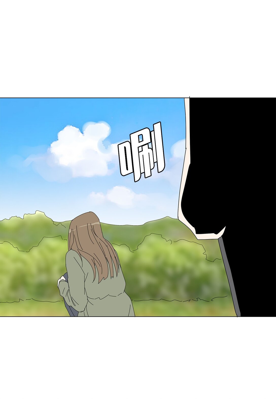 《吸血鬼厨师》番外12 荆棘 第4页