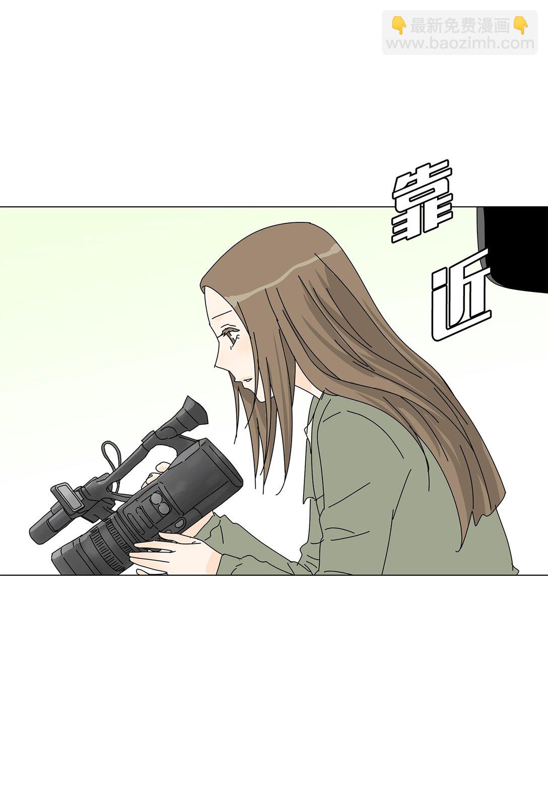 《吸血鬼厨师》番外12 荆棘 第9页