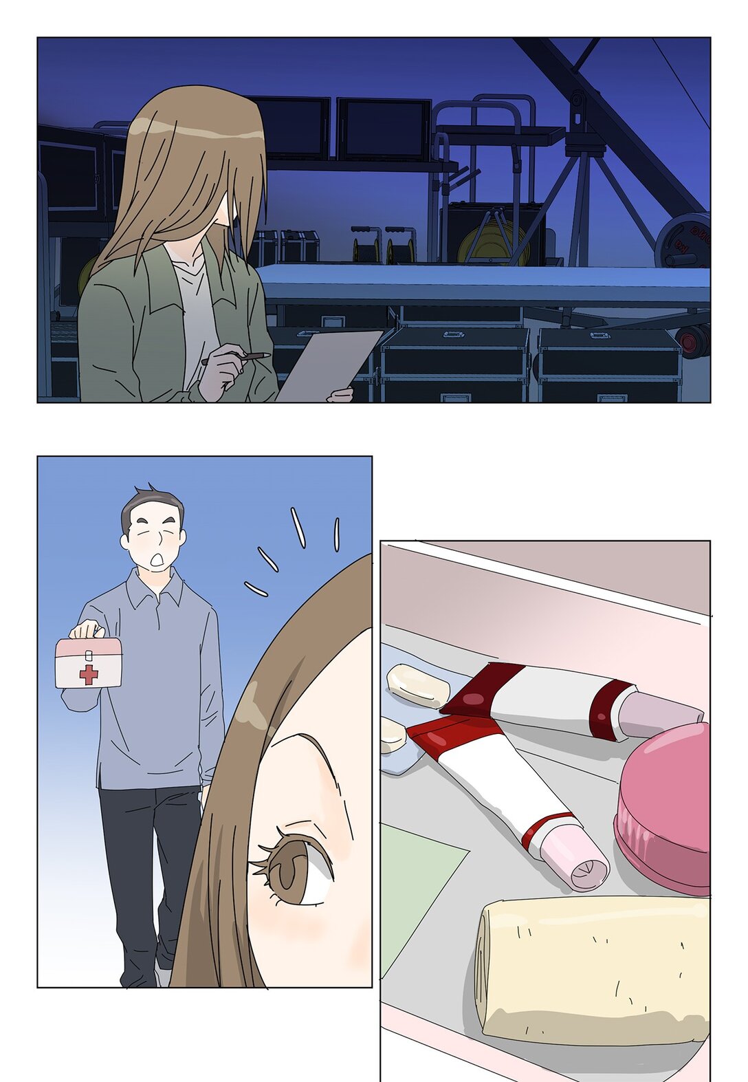 《吸血鬼厨师》番外14 好奇 第20页