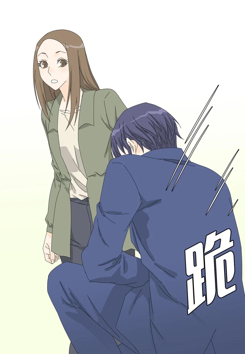 《吸血鬼厨师》番外19 求婚 第6页