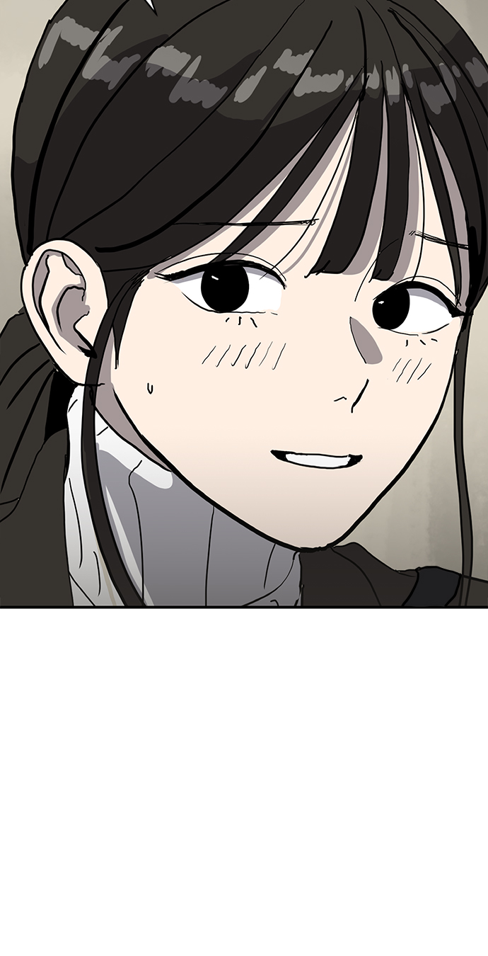 《秀熙live》第2话 第28页