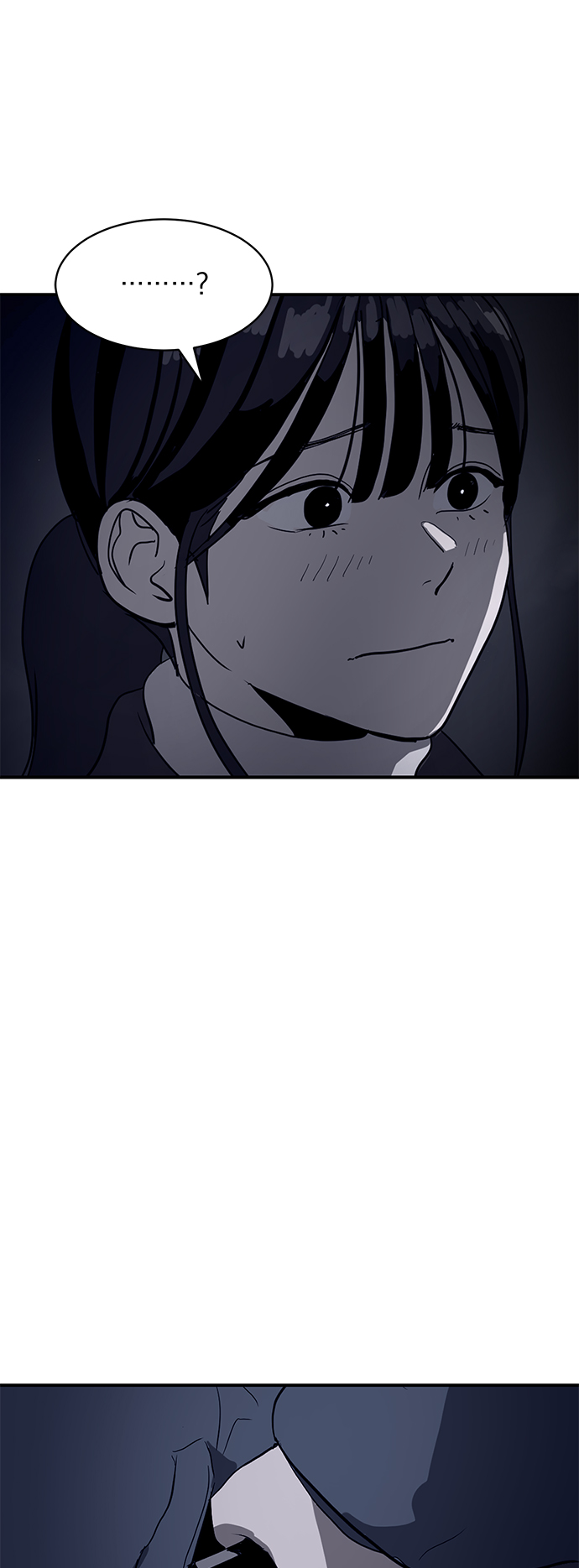 《秀熙live》第7话 第24页