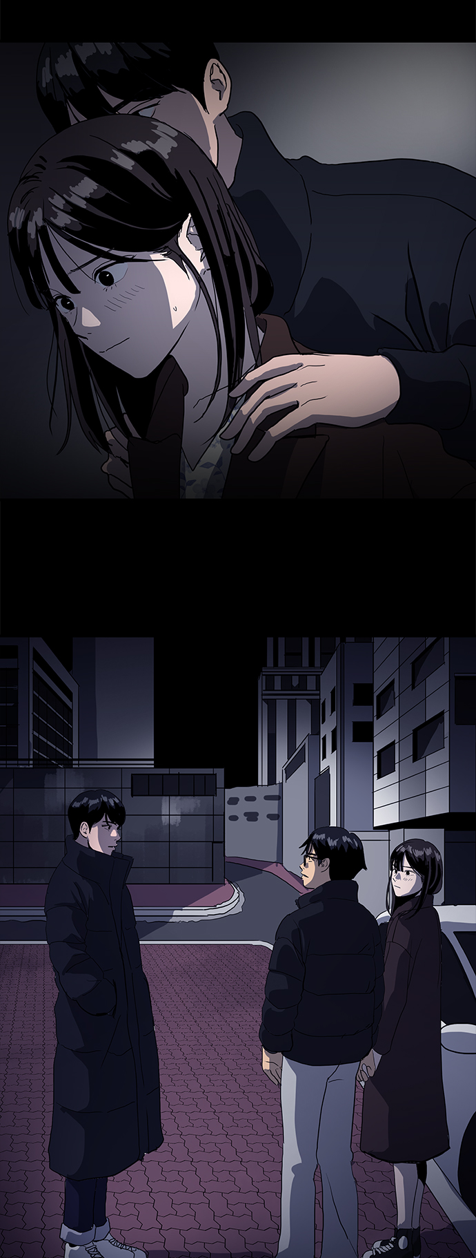 《秀熙live》第11话 第11页