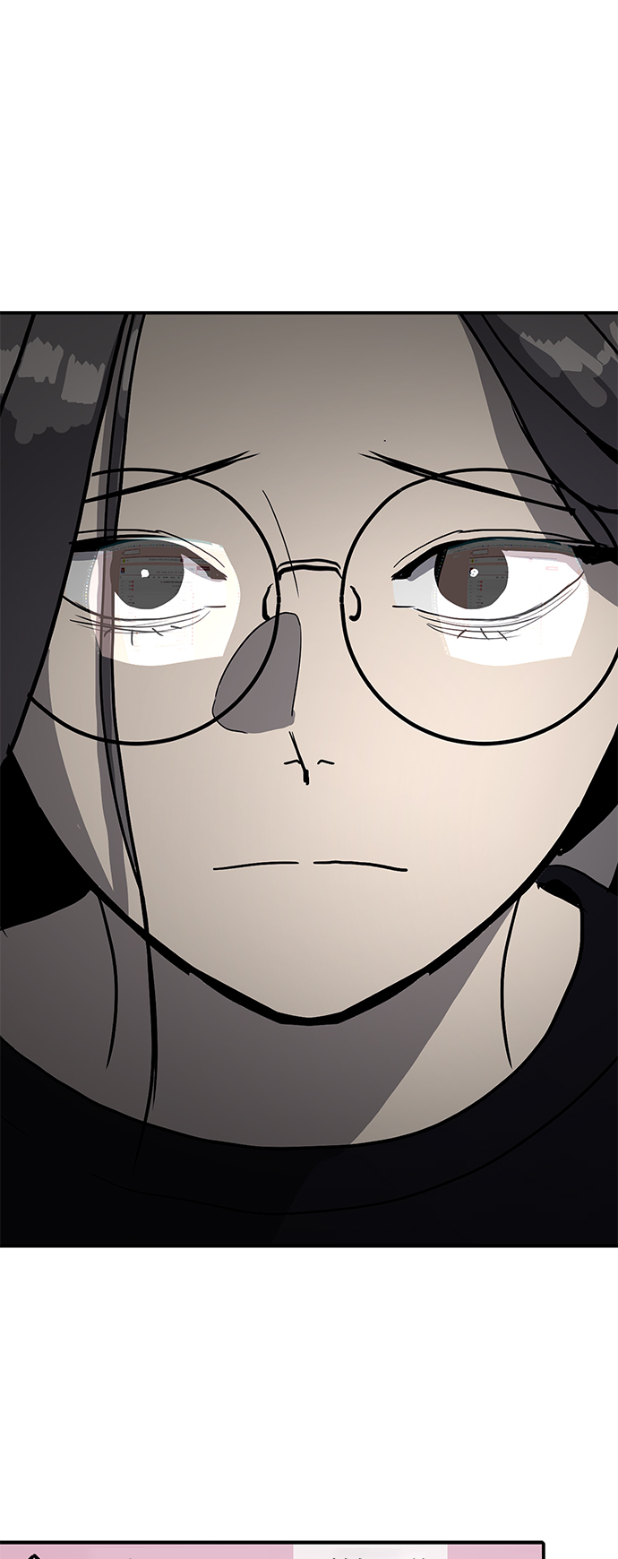 《秀熙live》第11话 第17页