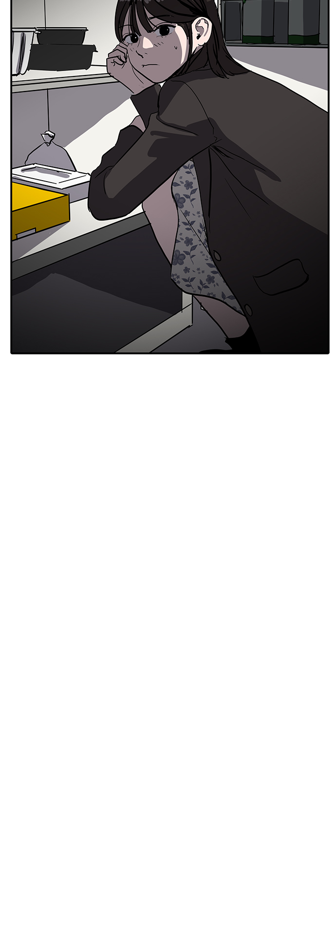 《秀熙live》第9话 第32页