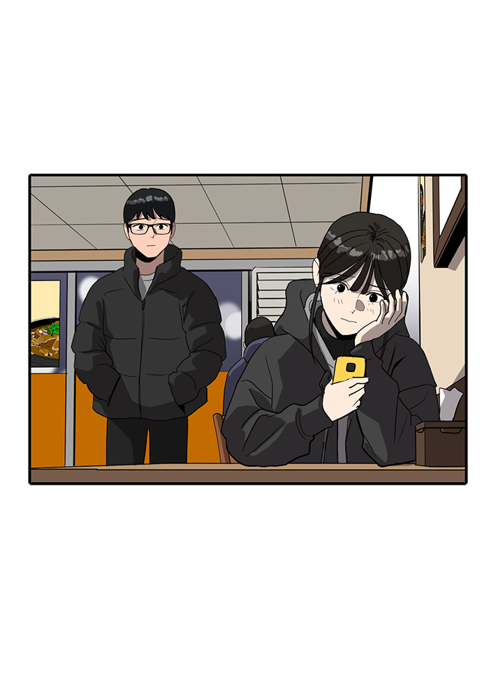 《秀熙live》第19话 第6页