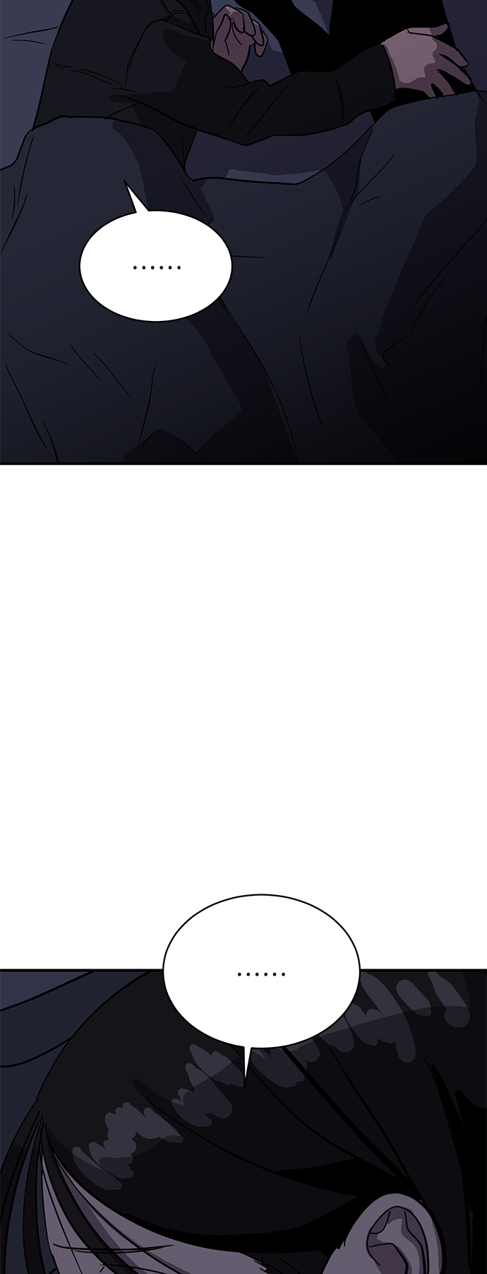 《秀熙live》第24话 第17页
