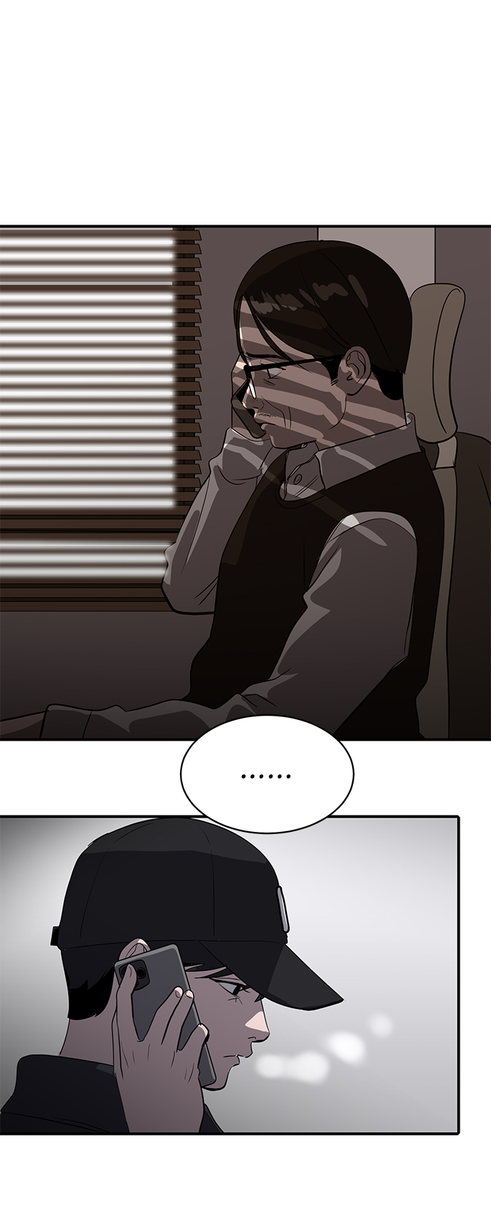 《秀熙live》第38话 第28页
